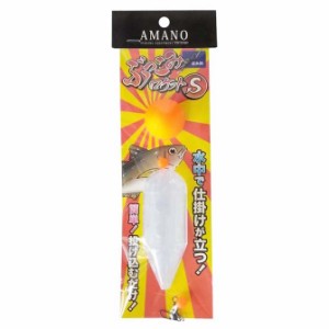 アマノ釣具 ぶっこみロケット S (コマセカゴ)