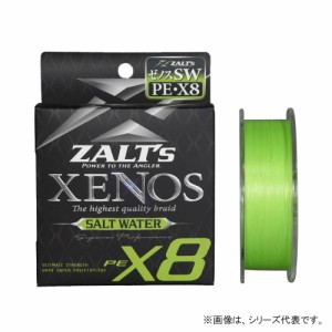 ラインシステム ザルツ ゼノス X8 SW 150m ライトグリーン 0.8号〜1.5号 (ソルトライン PEライン 釣り糸)