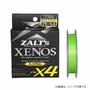 ラインシステム ザルツ ゼノス X4 アジング 100m ライトグリーン (ソルトライン PEライン 釣り糸)