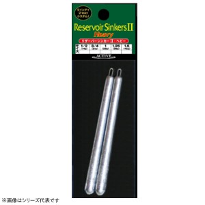 アクティブ リザーバーシンカーヘビー2 1/2oz 11731 (ワームシンカー)