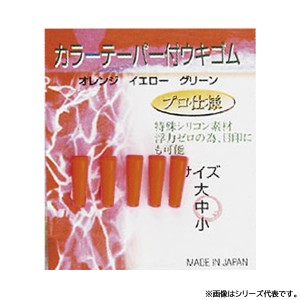 ダイトウブク Jフィッシング カラーテーパー付ウキゴム オレンジ (ウキ釣り用品)