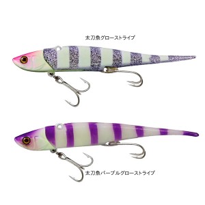 ジャッカル ビッグバッカーソフトバイブ 21g 太刀魚カラー (ソルトルアー)