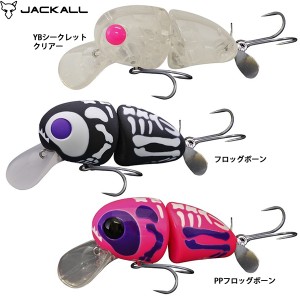 ジャッカル ヒゲプリマ 2019年追加カラー (ナマズ用ルアー)