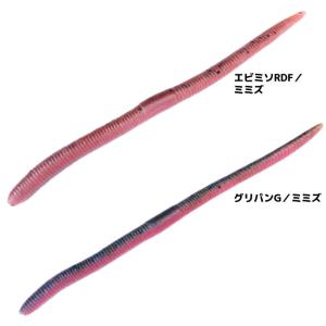 全15色 ジャッカル フリックシェイク 3 8in ツートンカラー ブラックバスワーム の通販はau Pay マーケット フィッシング遊web店 商品ロットナンバー