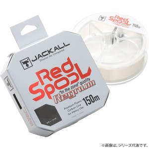 ジャッカル レッドスプール レグナム 150m 14lb (ブラックバスライン フロロカーボンライン)