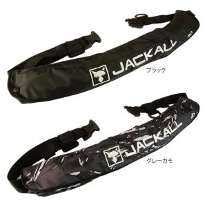 リバレイ RBB コンパクトエアーライフベルト #7740 (自動膨張