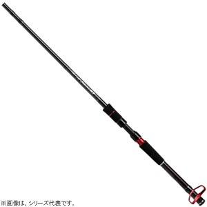 黒鯛工房 黒鯛師 THEヘチセレクションXT S-スペック250 (チヌ竿 黒鯛)【送料無料】