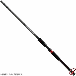 黒鯛工房 黒鯛師 THEヘチセレクションXT H-スペック250 (チヌ竿 黒鯛)【送料無料】