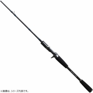 黒鯛工房 カセ筏師 ディープラン 158K (筏竿)【送料無料】