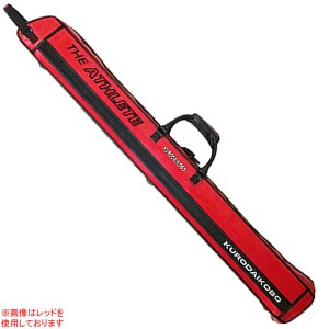 黒鯛工房 アスリート ロッドケース 125-R レッド (ロッドケース)(大型商品A)