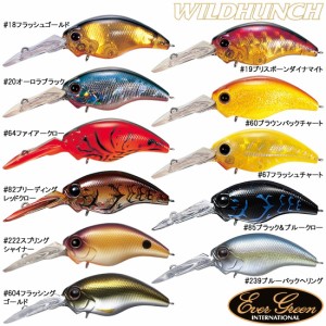 「ワイルドハンチ16個セット」 EVERGREEN（エバーグリーン インターナショナル