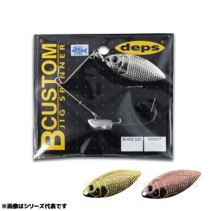 デプス ジグスピナーセット 1/4oz ウィロー (スピナーベイト)