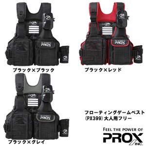 マズメ　コアライフジャケット　ポーチ付き ウエア フィッシング スポーツ・レジャー 安いセール