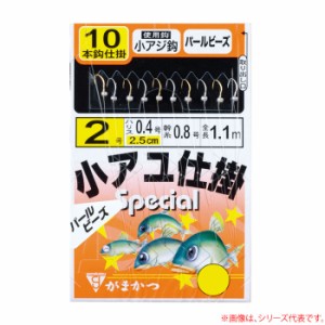 がまかつ 小鮎仕掛小アジ白金 10本PB KM-120 (仕掛け)