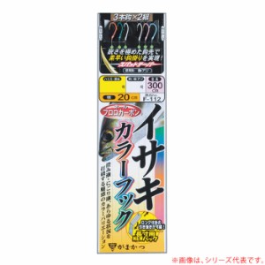 がまかつ イサキカラーフック 3本仕掛 F-112 (船釣り仕掛け 船フカセ仕掛)