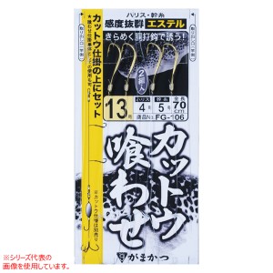 フグ 仕掛けの通販|au PAY マーケット