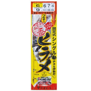 がまかつ 定番ヒラメ仕掛 固定式 シングル HS-032 (仕掛け)