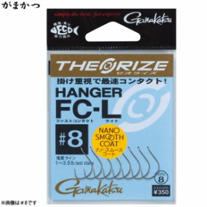 がまかつ セオライズハンガー FC-L 68622 (ルアーフック)