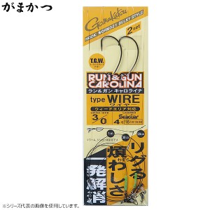 がまかつ ラン&ガン キャロライナ タイプワイヤー RG-109 (リグ ルアー用品)