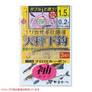 がまかつ フックの通販 Au Pay マーケット 5ページ目