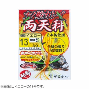 がまかつ ナノ船カレイ仕掛 両天秤 レッド FR-230 (投げ釣り 仕掛け)