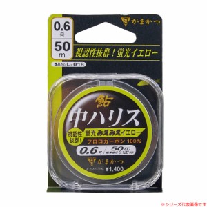 がまかつ 鮎 中ハリス フロロ (蛍光みえみえイエロー) 50m L-018 (鮎釣り用糸 フロロカーボンライン)