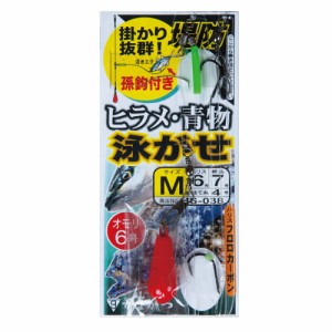 がまかつ 堤防ヒラメ 青物泳がせ仕掛 HS-038 (堤防釣り 仕掛け)