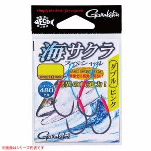 がまかつ 海サクラスペシャル ダブル 42824 (アシストフック)