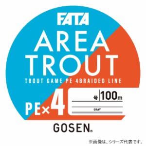 ゴーセン FATA ファータ エリアトラウト PEX4 100m GAF4G100 (淡水釣り糸 エリアトラウト用 PEライン)