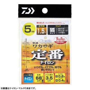 ダイワ 快適ワカサギSS定番ナイロン M 5本 (ワカサギ仕掛け) 1.5号