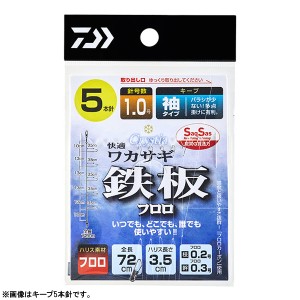 ダイワ 快適ワカサギSS鉄板フロロ K 5本 (ワカサギ仕掛け) 1号