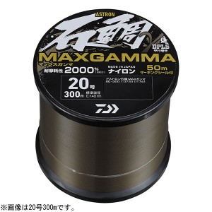 ダイワ アストロン石鯛 MAXガンマ 300m ブラックオーシャン (フィッシングライン 釣り糸) 30号