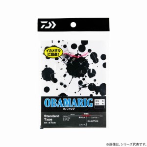 ダイワ オバマリグ スプール付 スタンダード (イカ釣り用品)