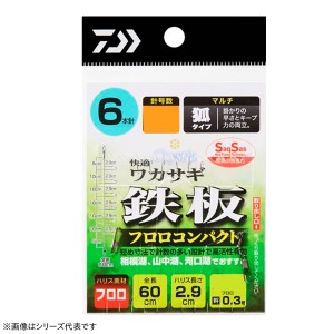 ダイワ 快適クリスティアワカサギ仕掛けSS 鉄板フロロコンパクト マルチ 6本 (わかさぎ仕掛け)