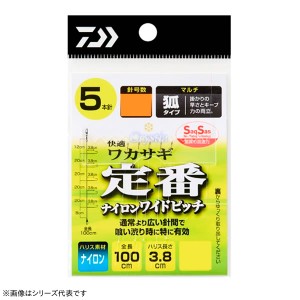 ダイワ 快適クリスティアワカサギ仕掛けSS 定番 ナイロンワイドピッチ M 5本 (わかさぎ仕掛け)