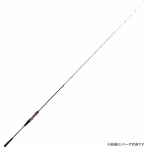 ダイワ 紅牙MX D610HB TG・W 電動タイラバスペシャリティモデル (鯛ラバ タイラバロッド)【送料無料】