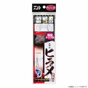 ダイワ 快適船ヒラメ仕掛け LBG 固定トリプル (海水仕掛け)