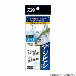 ダイワ 快適アジビシ仕掛 2本針 ムツ (船釣り仕掛け 船フカセ仕掛)