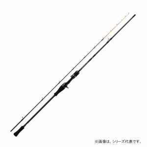 ダイワ 24 エメラルダス MX イカメタル N60ULB-S W (Daiwa イカメタルロッド ２ピース)【送料無料】