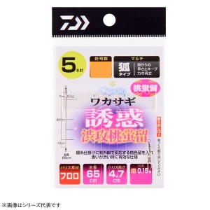 ダイワ 快適クリスティアワカサギ仕掛け 誘惑渋攻桃蛍留 マルチ 5本 (わかさぎ仕掛け)