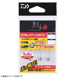 ダイワ 月下美人ジグヘッドSS TG 1.25g (ジグヘッド)