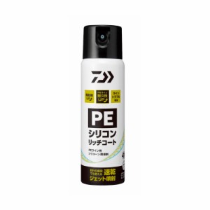 ダイワ PEシリコンリッチコート G100 (ラインコートスプレー)