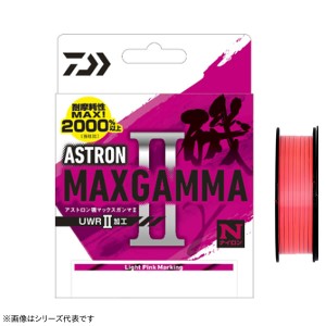 ダイワ アストロン磯MAXガンマ2 200m ライトピンクマーキング 3.25号〜5号 (ナイロンライン 釣り糸)