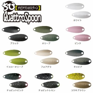 ティモン スプーンの通販｜au PAY マーケット