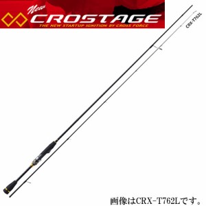 メジャークラフト 16 クロステージ CRX-T792L (メバル ロッド)