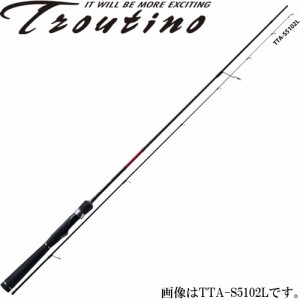 メジャークラフト トラウティーノ エリア TTA-602SUL (トラウトロッド)