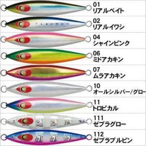 ダミキ 闘魂ジグ バックドロップ 200g