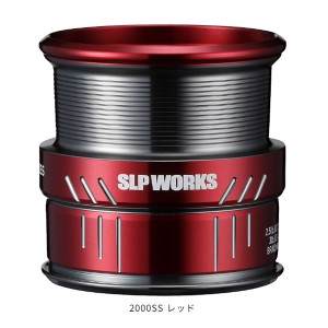 スポーツライフプラネッツ SLPW LT タイプα スプール 2000SS レッド 82156 (リール カスタムパーツ)