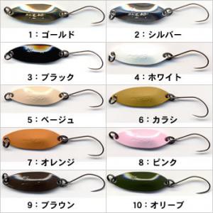 ヴァルケイン アイスフェイク 1.6g