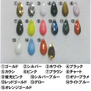 ヴァルケイン シャイラ 1.8g